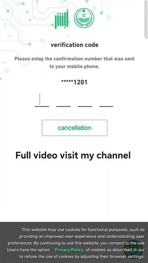 New absher login.Absher ki id kaise banaye #saudi #saudiarabia