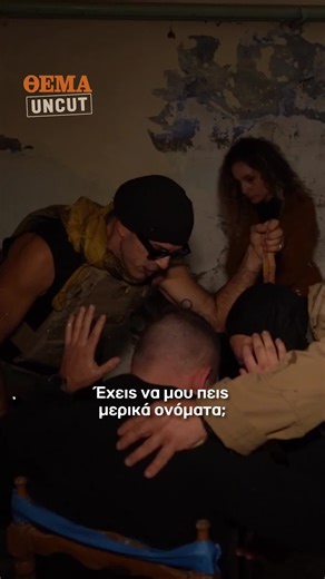 Μάχη επιβίωσης στα στρατόπεδα του Κιλκίς