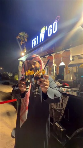 You wanna know why you should travel to @saudi.arabia ? Here's why! Planning to put colors to your plan to @visitsaudi ? Link on bio 🇸🇦 #emaratino #saudi #visitsaudi | Emaratino Traveler