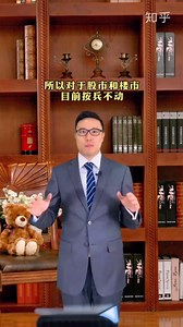 M1、M2到底是什么