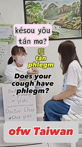 27K views · 492 reactions | How to check with a doctor if you can not speak Mandarin Chinese. #OFWTAIWAN #ofwreels #Taiwanjourney #LearnMandarinChinese #learnchinesedaily #learnchineseonline | The Gossipers | Facebook