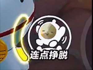 灵媒被追就多刷挖煤牌给队友，快速挖煤结束对局