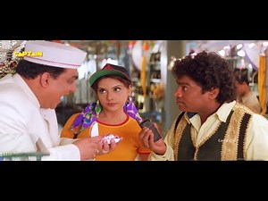 जॉनी लीवर ने लिया सुनार से लाखों का हीरा मुफ्त में || Johnny Lever Superhit Comedy Scene