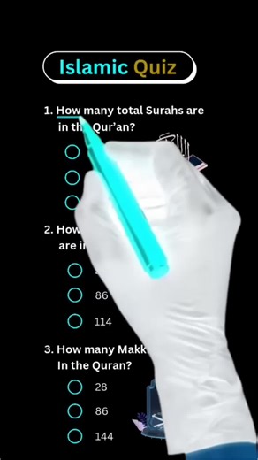 Islamic General Knowledge Quiz: Test Your Quran Awareness