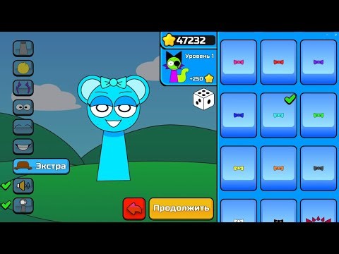 These are the cutest Sprunki characters!