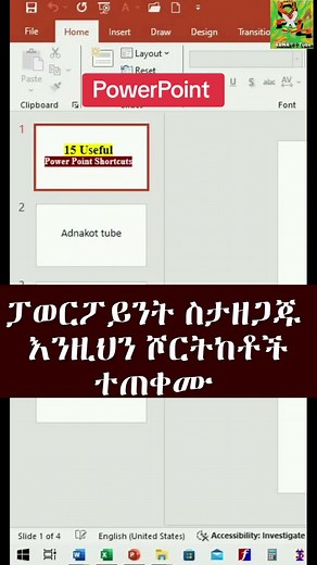 Adnakot_tube on TikTok