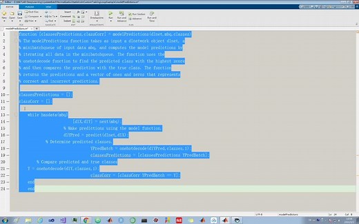 MATLAB自动美化代码