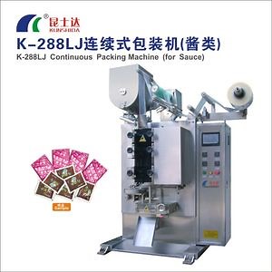 Automatic Sauce Small Pouch Packing Machine