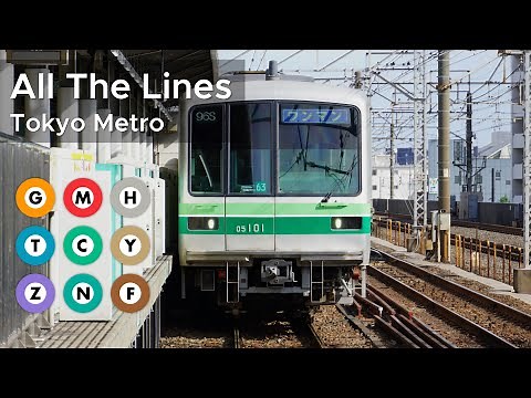 All The Lines - Tokyo Metro 東京メトロ (2023)