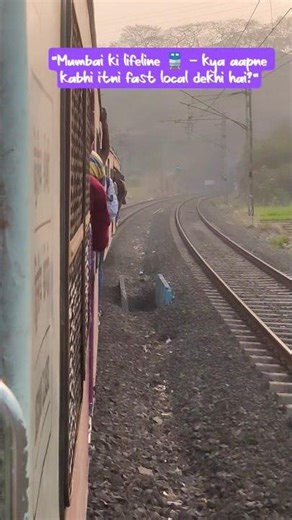 Mumbai Local Train Fast Entry 🚆 | Mumbai Ki Lifeline Local Train #shorts