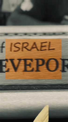 Subscribe To #IUICShreveport To Catch New Classroom videos 📝📚 https://youtube.com/@iuicshreveport5080?si=XD5r_UMCio2X5LHN #iuic #israelunitedinchrist | Iuic Shreveport