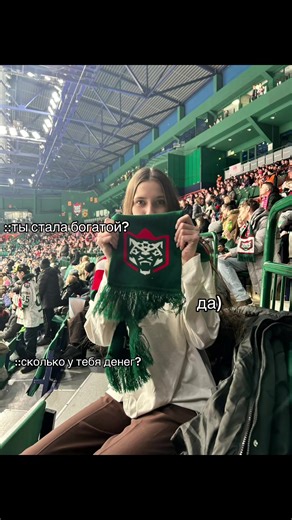 Hockey Players Conversations: Wealth and Lifestyle