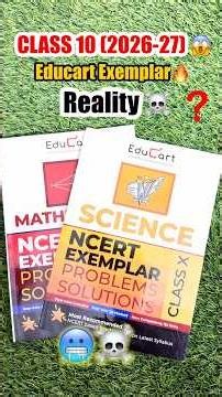☠️Class 10 Educart Exempler Reality 2026-27 ||😱Educart Class 10 Exemplar Book Review 2026-27 ||🔥