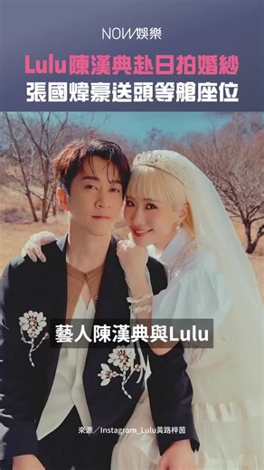 ChaeChae (@supjav4) 的影片使用了 原聲 - ChaeChae