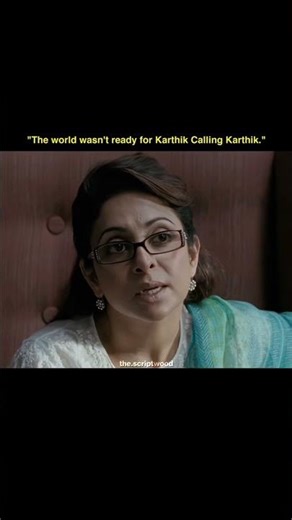 Karthik Calling Karthik watch too worth it ❤️#psychologicalmovie #thriller #bollywood