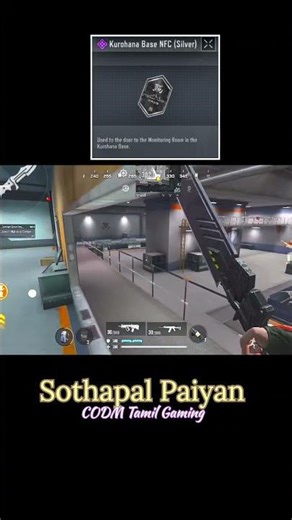 DMZ Kurohana Base NFC Access #CODM #sothapalpaiyan