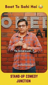 8.6K views · 64 reactions | Office Comedy | Corporate Comedy | Stand-Up Comedy | Comedy Reel | Comedy Video #comedyreels #comedy #comedyvideo #reelscomedy #officecomedy #corporatecomedy #corporate #CorporateHumor #OfficeHumor #humor #reelsfacebook #standupcomedyreels #standupcomedy #reelsvideoシ | Stand-Up Comedy Junction | Facebook