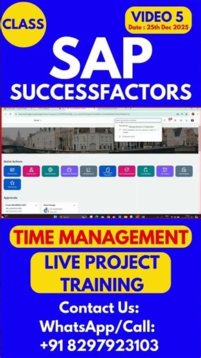 SAP SuccessFactors Time Management Training Online Class 5 25th Dec 2025 #sapsuccessfactorstraining