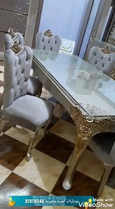 16K views · 73 reactions | تحفه فنيه ❤️ اشيك غرفه سفره كلاسيك ❤  ❤️احدث تصميم 2020 ❤️ بسعر المصنع  الاستعلام واتس اب واتصال⁦✍️⁩ 01020701146 01023643939 | موبليات لمسه مصريه عموله الاثاث | Facebook