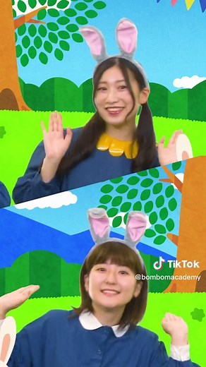 【うさぎのダンス】#YouTube #童謡 #手あそび #子供の歌 #こどもの歌 #kidssong #保育園 #幼稚園 #nurseryrhymes #japaneseculture #ボンボンアカデミー #いちなる