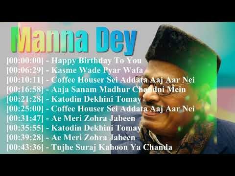 Classical Hindi Melodies | Manna Dey Evergreen Hits | Golden Bollywood Jukebox 2026 Collection