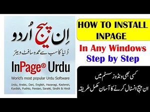 How to install Inpage Urdu in windows 10 or any other operating System