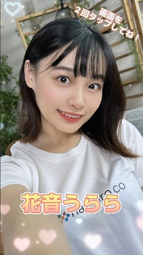 【衝撃】作品の為にワキ毛を生やした女優3選 #人気 #可愛い #おすすめ #かわいい