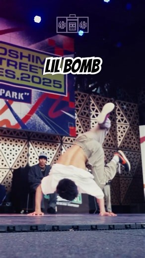 With a name like Lil Bomb you know he had to go off 💣💥