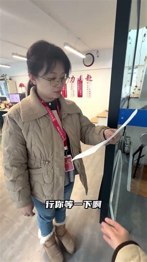 Dare to Ask, Dare to Answer: Office Pranks Unleashed