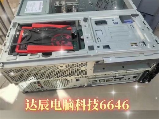 联想台式电脑运行缓慢和安装2005数据库80966