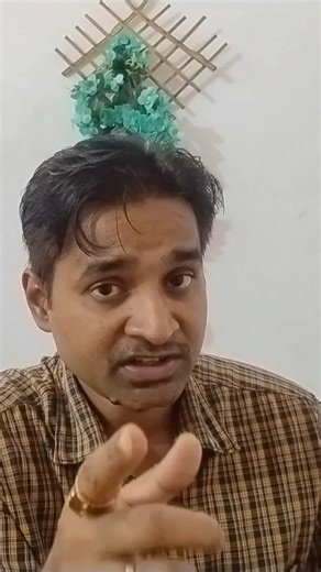 Adventure Word # 8. Being Proactive is the best Attitude.