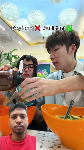 Boyfriend ❌ Assistant ✅😂 #trend