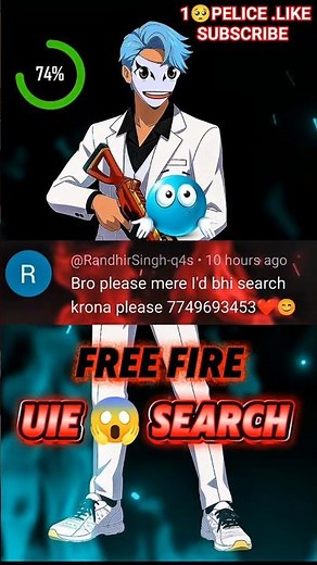 Free Fire UID Search | Free Fire Me UID Kaise Kare 🔍 | Free Fire ID Finder 2025