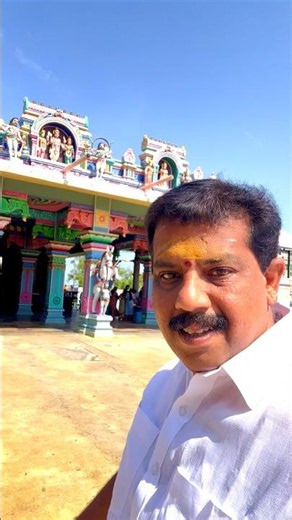 I ran to see the kanthan in the forest...