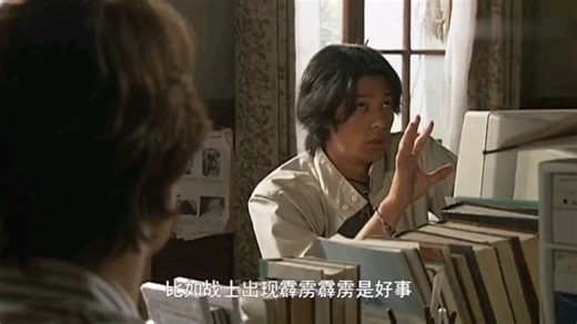 空我和B站联动彩蛋