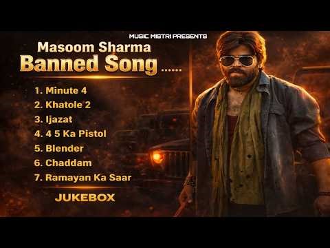 Masoom Sharma Badmashi Jukebox 2026 | Top Haryanvi Badmashi Songs | Desi HRverse | Virel Song
