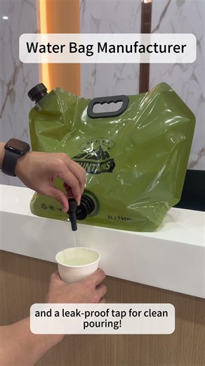 Custom Outdoor Water Bag Service | Customizable Color, Capacity & Printing#CustomPackaging #OEMODM