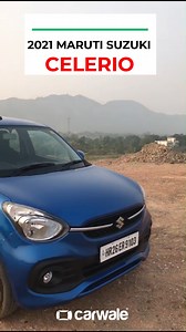19K views · 159 reactions | We have extensively tested the new Maruti Suzuki Celerio. How efficient is the new K10C engine? Is it spacious than its rivals? We answer these questions and more in our full-fledged review of the Celerio on 17 November! Stay tuned. #marutisuzuki #celerio #allnewcelerio #driveyourstyle #marutisuzukicelerio #suzuki #marutisuzukiindia #marutisuzukiarena #newcar #hatchback #car #smallcar #reels | CarWale | Facebook