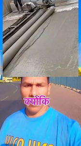 #rood #ConcreteDesign #motivation #newyear #monday | Md Rasid Vlogs