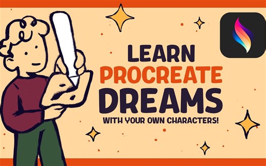 学习Procreate Dreams【适合初学者的动画课程】