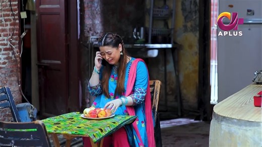 Log apni biwi ko darling aur beautiful kehtay aur ap mujhay ahmak keh rahay | A-Plus TV