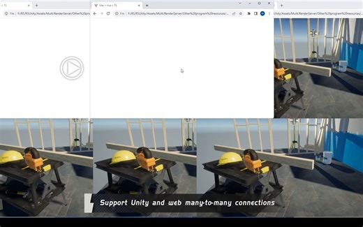 Easy Render Streaming 多对多链接