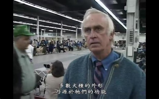 Discovey探索频道 2009 基因的秘密【中文字幕】