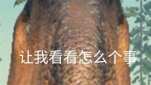 Dinosaur World Mobile 马普龙皮肤材质、选择界面ui&地图更新演示