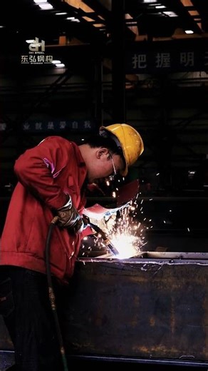 Title: 4 Core Operation Points for Steel Structure Welding #steel