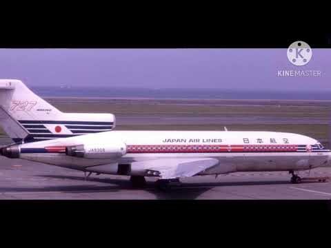 Boeing 727-485C pull up alarm