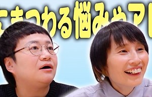 ハリセンボン、双子を出産したスタッフのリアルな本音に「こういう話を定期的に聞けるといいなって思う」