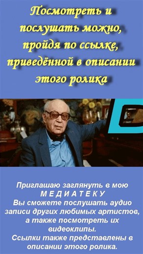 Никита Богословский