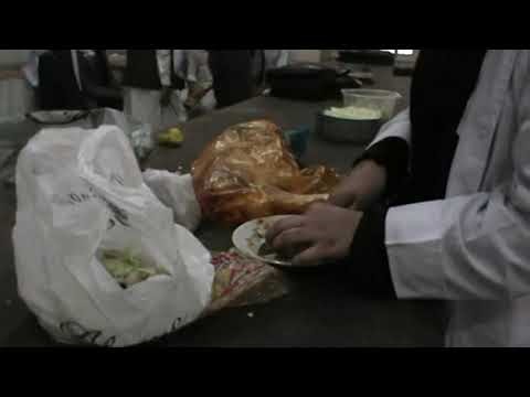 IFST poultry paratical