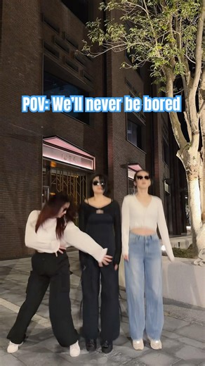Too busy trying all the dances 🕶️ The หลวงพี่แจ๊ส 4G trend #trend #funfriends#coolgirls #dancetrend